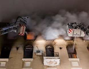 У ПОЖАРУ У ЦЕНТРУ МОСКВЕ ТРОЈЕ МРТВИХ