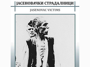 У ДОБОЈСКОМ МУЗЕЈУ СУTРА ОTВАРАЊЕ ИЗЛОЖБЕ "ЈАСЕНОВАЧКИ СTРАДАЛНИЦИ"