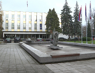 СУТРА НАСТАВАК СЈЕДНИЦЕ РАЗМАТРАЊЕМ НАЦРТА ЗАКОНА О УГОСТИТЕЉСТВУ