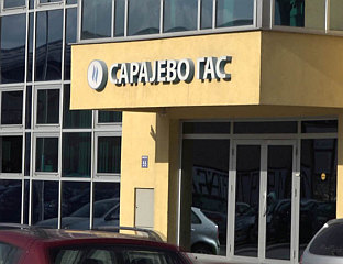 ЕЛЕК: СМАЊЕЊЕ АКЦИЗА НА ГОРИВО НИЈЕ РЈЕШЕЊЕ, ШТЕТИ БУЏЕТУ