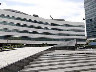 ПРЕКИНУТА СЈЕДНИЦА ЗБОГ НЕДОСТАТКА КВОРУМА