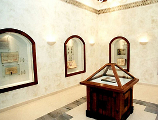 ЗЕЛ И ЛЕВИНСОН: ПРОИРАНСКА ВЛАСТ У САРАЈЕВУ ЗЛОУПОТРЕБЉАВА ХАГАДУ