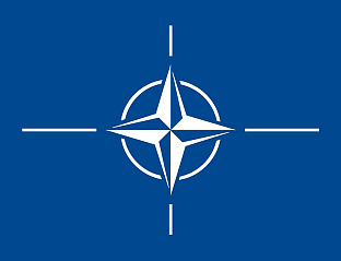 НАТО НЕ УЧЕСТВУЈЕ У СУКОБУ ОКО ИРАНА