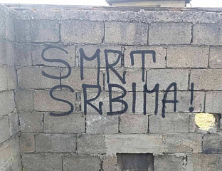 ЖУПЛЈАНИН: НО ТХРЕАТС ОР ГРАФФИТИ WИЛЛ ПРЕВЕНТ  СЕРБС ФРОМ ФИРМЛY ДЕФЕНДИНГ ФРЕЕДОМ АНД РЕПУБЛИКА СРПСКА