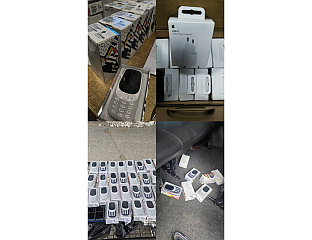 УХАПШЕН ДРЖАВЉАНИН БиХ, ОДУЗЕТА ВЕЋА КОЛИЧИНА ТЕЛЕФОНА