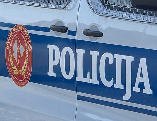 ПОДГОРИЧАНИН ЗАКЉУЧАО И ТУКАО ЖЕНУ КОЈА МУ ЈЕ БЛИСКА