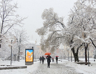 ЗА СУТРА ИЗДАТО НАРАНЏАСТО УПОЗОРЕЊЕ ЗБОГ ВЈЕТРА И ПАДАВИНА