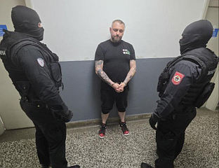 НА ПОДРУЧЈУ ПРИЈЕДОРА УХАПШЕНО ЛИЦЕ ИЗ СЛОВЕНИЈЕ ПО ИНТЕРПОЛОВОЈ ПОТЈЕРНИЦИ