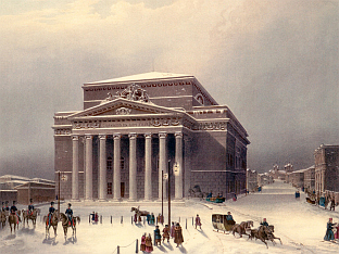 ДОГОДИЛО СЕ НА ДАНАШЊИ ДАН