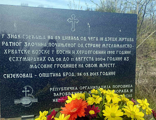34 YEARS HAVE PASSED SINCE CRIME AGAINST SERBS IN SIJEKOVAC