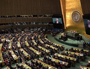 ТРГОВИНА АФРИЧКИМ РОБЉЕМ "НАЈТЕЖИ ЗЛОЧИН ПРОТИВ ЧОВЈЕЧНОСТИ"