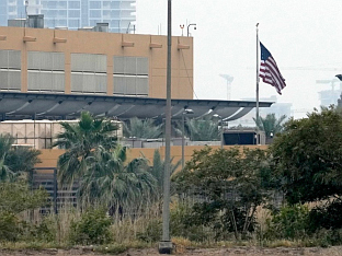 АМЕРИЧКА АМБАСАДА ПОЗВАЛА АМЕРИКАНЦЕ ДА ОДМАХ НАПУСТЕ ИРАК