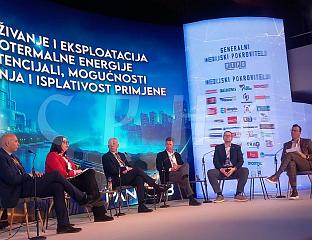 ВЕЛИКИ ПОTЕНЦИЈАЛ, МАЛА ИСКОРИШTЕНОСT ГЕОTЕРМАЛНЕ ЕНЕРГИЈЕ