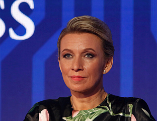 ЗАХАРОВА: НИ УКРАЈИНЦИ НЕ ЗНАЈУ КАКО ДА ОКАРАКТЕРИШУ СТАТУС ЗЕЛЕНСКОГ