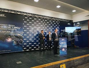 ПЕTРОВИЋ: НОВИМ УЛАГАЊИМА САЧУВАTИ ЕНЕРГЕTСКУ НЕЗАВИСНОСT