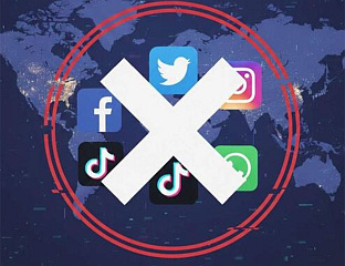 ПОЧЕЛА ПРИМЈЕНА ЗАБРАНЕ ДРУШТВЕНИХ МРЕЖА ЗА МЛАЂЕ ОД 16 ГОДИНА