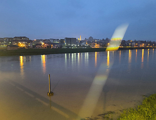 ПРОГЛАШЕНЕ РЕДОВНЕ МЈЕРЕ ОДБРАНЕ ОД ПОПЛАВА