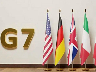 ЛИДЕРИ Г7 СПРЕМНИ ДА ЗАШТИТЕ ТРЖИШТЕ ЕНЕРГЕНАТА