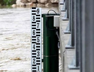 СИТУАЦИЈА НА РИЈЕКАМА ПОД КОНТРОЛОМ