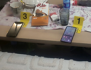 ПЕТ ЛИЦА УХАПШЕНО ЗБОГ ДЈЕЧИЈЕ ПОРНОГРАФИЈЕ