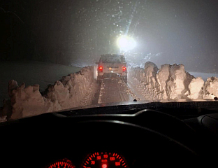 ПРОНАЂЕНЕ ДРЖАВЉАНКЕ СЛОВЕНИЈЕ И ХРВАТСКЕ КОЈЕ СУ НЕСТАЛЕ ПРИЈЕ СЕДАМ ДАНА