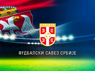 КАДЕТИ СРБИЈЕ ИЗБОРИЛИ ПЛАСМАН НА СВЈЕТСКО ПРВЕНСТВО