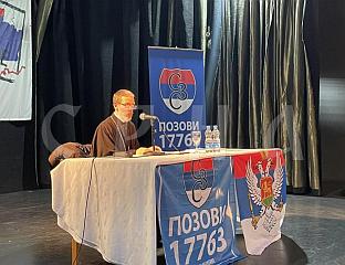 ТУПЕША: ПОСТОМ ПРЕВАЗИЋИ ИСКУШЕЊА, УЗДРЖАТИ СЕ ОД ЗЛИХ МИСЛИ, ДЈЕЛА, А НЕ САМО ХРАНЕ