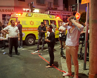 ПОВРИЈЕЂЕНО 14 ЉУДИ У ИРАНСКОМ РАКЕТНОМ НАПАДУ НА ТЕЛ АВИВ