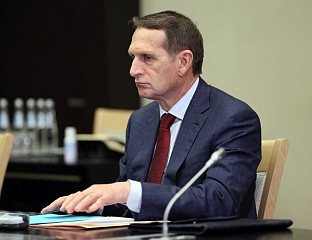 НАРИШКИН: УКРАЈИНЦИ НИСУ СПОСОБНИ ЗА ПОШТОВАЊЕ ПРИМИРЈА