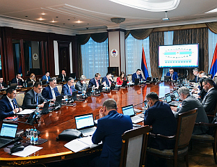 MORE THAN BAM 1 BILLION FOR GAS PIPELINE CONSTRUCTION