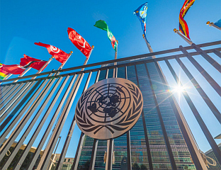 БАХРЕИН ПРЕДСЈЕДАВА САВЈЕТОМ БЕЗБЈЕДНОСТИ УН У АПРИЛУ