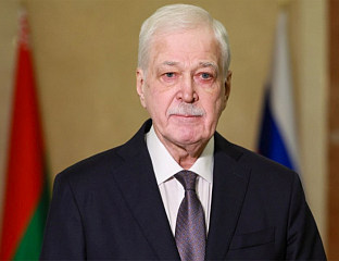 ГРИЗЛОВ: САВЕЗ ДРЖАВА - ЈЕДИНСТВЕН ОДБРАМБЕНИ ПРОСТОР