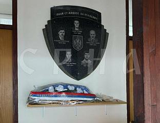 ПОЛОЖЕНИ ВИЈЕНЦИ ЗА ПОГИНУЛЕ ПОЛИЦАЈЦЕ У ПРОТЕКЛОМ РАТУ