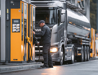 УПРКОС МЈЕРАМА ВЛАДЕ, ЦИЈЕНЕ ГОРИВА ИСТОРИЈСКИ РЕКОРДНЕ