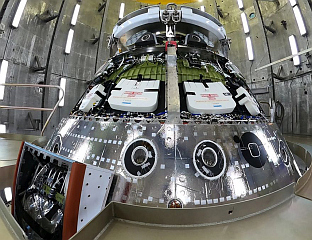 КАПСУЛА "ОРИОН" КРЕНУЛА КА МЈЕСЕЦУ