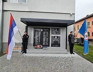 СЛУЖЕН ПОМЕН СТРАДАЛИМ ПОЛИЦАЈЦИМА