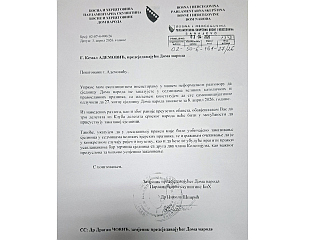 ШПИРИЋ: АДЕМОВИЋ САМОИНИЦИЈАТИВНО ЗАКАЗАО СЈЕДНИЦУ, ТРИ ДЕЛЕГАТА ИЗ СРПСКОГ КЛУБА НЕЋЕ ДОЋИ