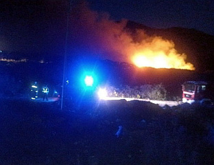 ПОЖАР НА ДЕПОНИЈИ ОБОДИНА