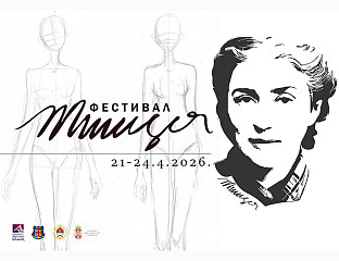 ЧЕTИРИ ДАНА УМЈЕTНОСTИ У ЧАСT МИЛИЦЕ БАБИЋ АНДРИЋ