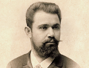 ЂОРЂЕ СТАНОЈЕВИЋ - ЈЕДАН ОД НАЈЗНАМЕНИТИЈИХ СРПСКИХ НАУЧНИКА