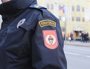 ПРИЈЕ 19 ГОДИНА ОДБАЧЕНО УКИДАЊЕ ПОЛИЦИЈЕ СРПСКЕ