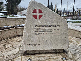 У ЧЕТВРТАК ОБИЉЕЖАВАЊЕ 34 ГОДИНЕ ОД ОСНИВАЊА ВОЈНЕ БОЛНИЦЕ "КОРАН"