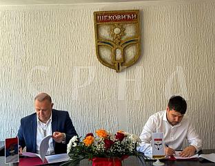 ШЕКОВИЋИ ПРВИ ПУТ ДОМАЋИН ЦИЉА ЈЕДНЕ ЕТАПЕ ТРКЕ "БЕОГРАД-БАЊАЛУКА"