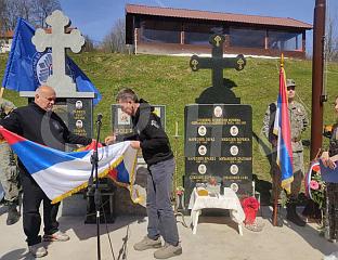 ОБИЉЕЖЕНА 31 ГОДИНА ОД ДЕБЛОКАДЕ РЕЛЕЈА СТОЛИЦЕ