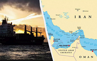 ТРАМП: ОТВАРАЊЕ ОРМУСКОГ МОРЕУЗА ЈЕ ПРИОРИТЕТ