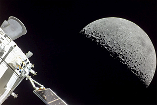 "АРТЕМИС ДВА" СЕ ВРАЋА НА ЗЕМЉУ