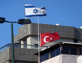 ПОЛИЦАЈАЦ ПОВРИЈЕЂЕН У ПУЦЊАВИ КОД ИЗРАЕЛСКОГ КОНЗУЛАТА