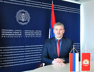 ОБЈЕКТИВНО ИНФОРМИСАЊЕ СРНЕ - ТЕМЕЉ КВАЛИТЕТНОГ РАДА