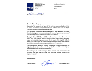 KONDRASHOV: SRNA - KEY SOURCE OF ACCURATE AND TIMELY INFORMATION