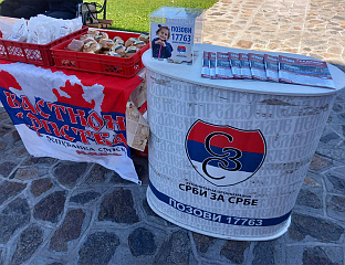 БАЊАЛУЧАНИ ПРИКУПИЛИ ОКО 23.000 КМ ЗА ПОМОЋ ВИШЕЧЛАНИМ ПОРОДИЦАМА